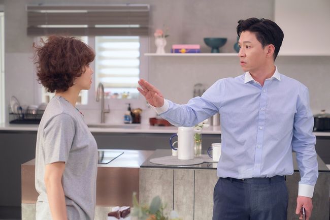 하이그라운드 제공