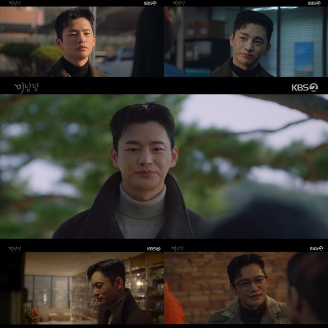 방송화면 캡쳐