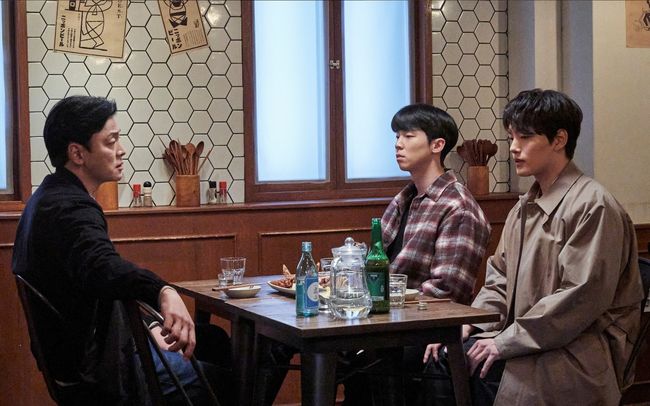 '링크' 방송화면