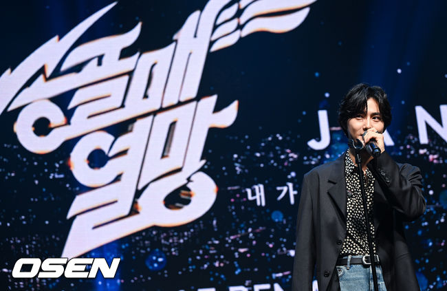 엑소 수호가 멋진 무대를 펼치고 있다. 2022.07.06 / soul1014@osen.co.kr