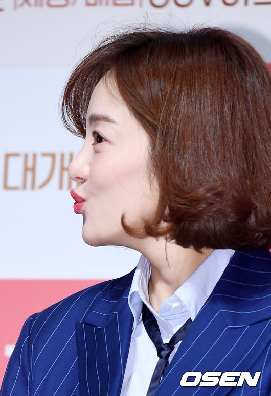 OSEN DB.