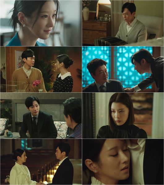 '이브' 방송화면