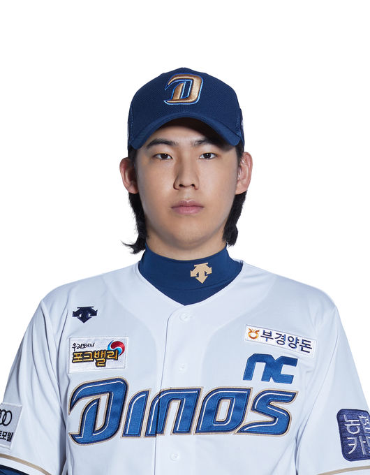 NC 다이노스 제공