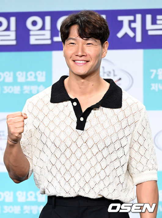 7일 오후 서울 마포구 상암 MBC 골든마우스홀에서 MBC 새 예능 ‘도포자락 휘날리며’ 제작발표회가 열렸다.