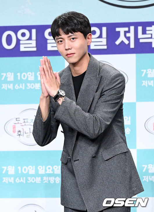 7일 오후 서울 마포구 상암 MBC 골든마우스홀에서 MBC 새 예능 ‘도포자락 휘날리며’ 제작발표회가 열렸다.