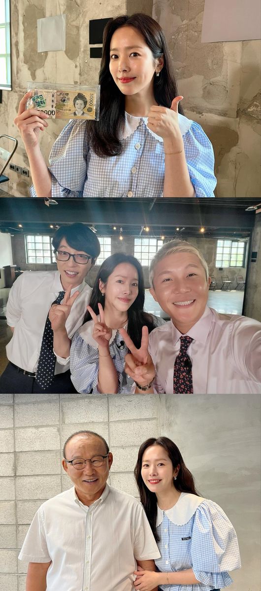 한지민 인스타그램