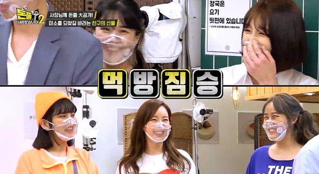 IHQ 제공