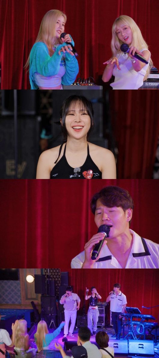 '런닝맨' 제공