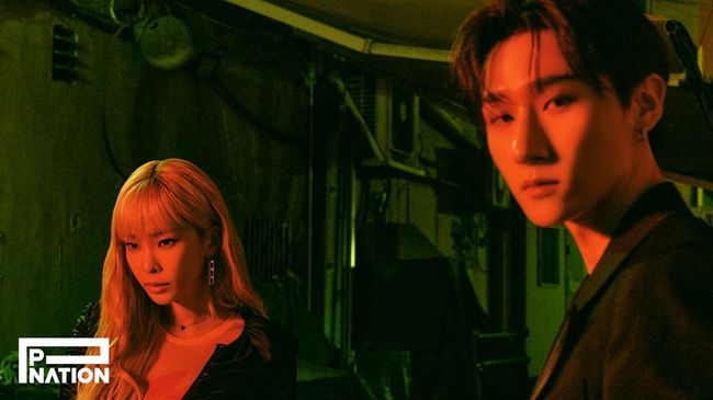 피네이션 제공
