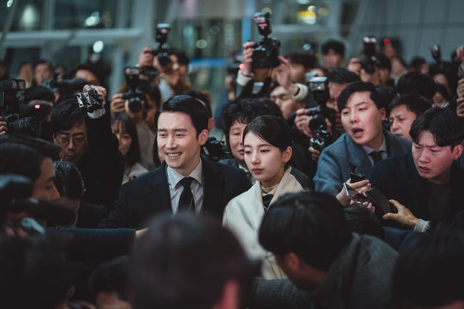 쿠팡플레이 제공
