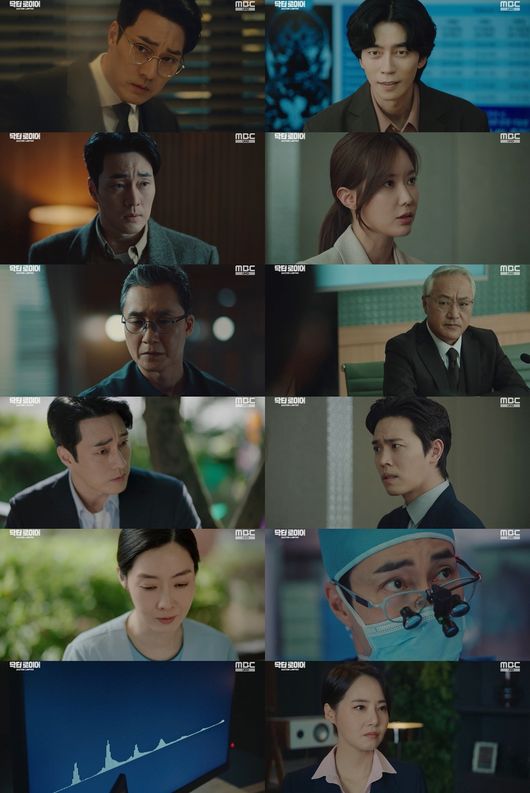 방송화면 캡쳐