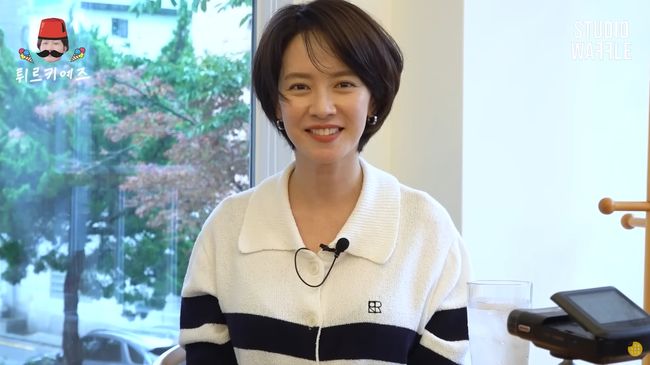 유튜브 영상 캡쳐