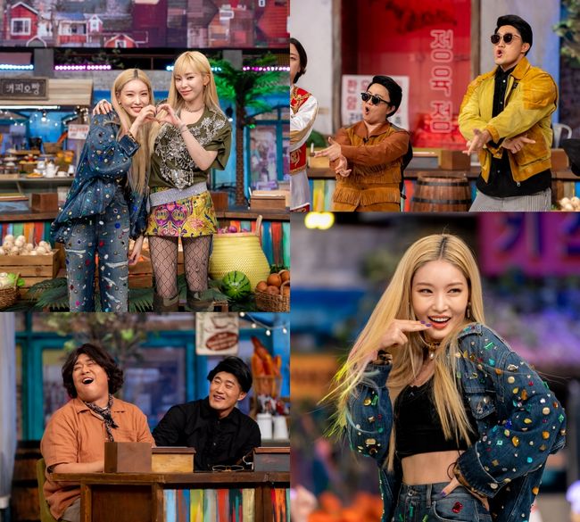 tvN 제공