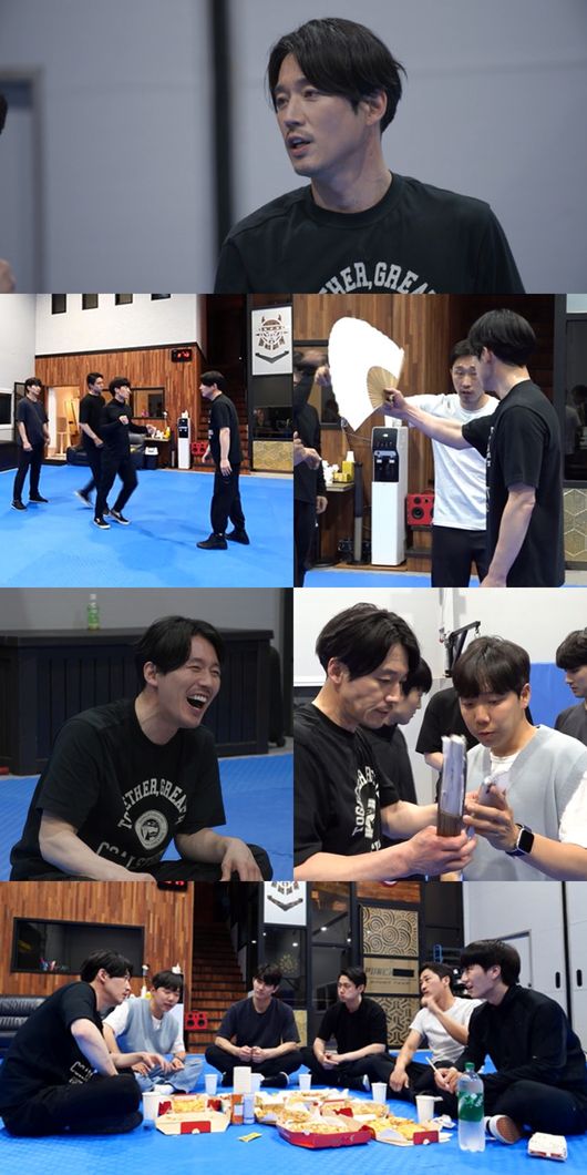 '전참시' 제공