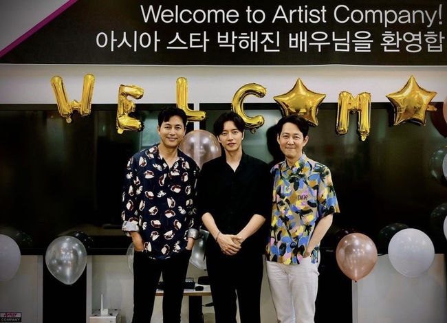 이정재 SNS