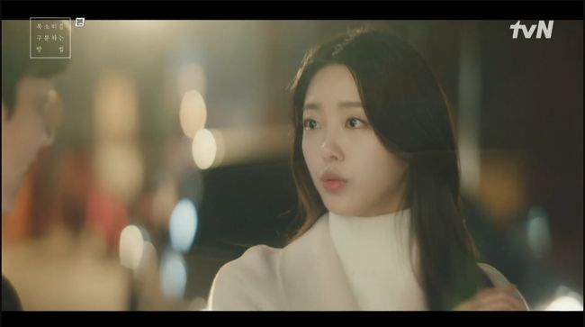 '목소리를 구분하는 방법' 방송화면