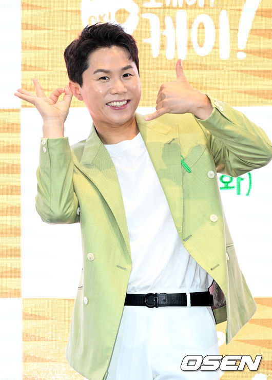 개그맨 양세형이 포토타임을 하고 있다. 2022.07.11 /jpnews@osen.co.kr