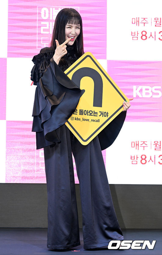 방송인 장영란이 포토타임을 위해 이동하고 있다. 2022.07.11 /jpnews@osen.co.kr