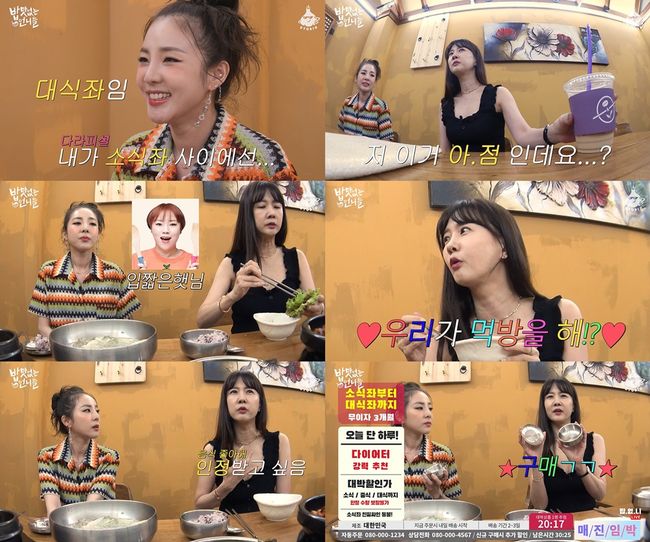 샌드박스 네트워크 제공