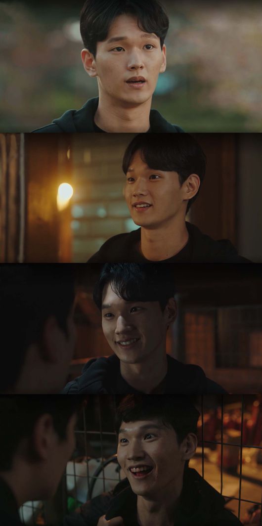 '링크' 방송화면
