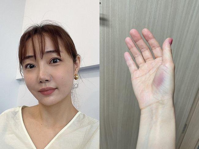 박혜민 인스타그램