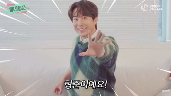 김형준 유튜브 영상