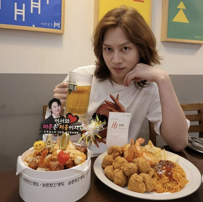 김희철 인스타그램