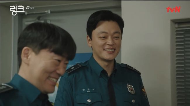 '링크' 방송화면
