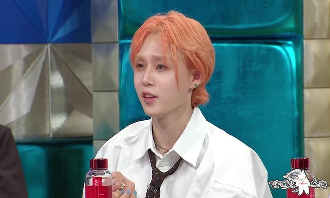 '라디오 스타' 제공