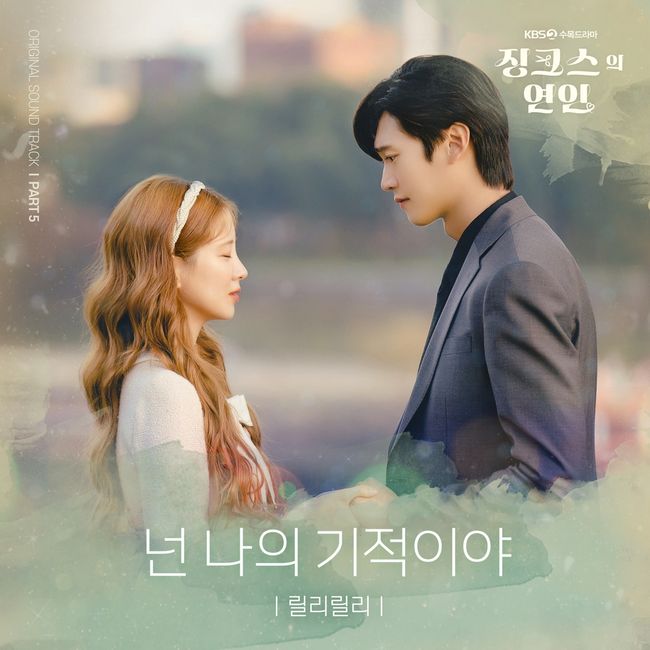 빅토리콘텐츠 제공