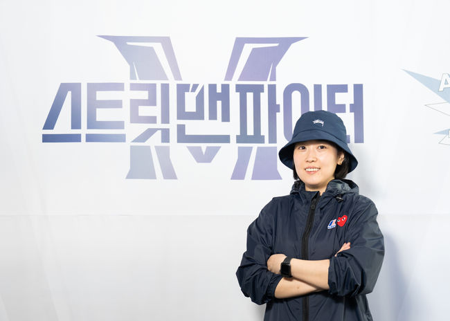 Mnet 제공