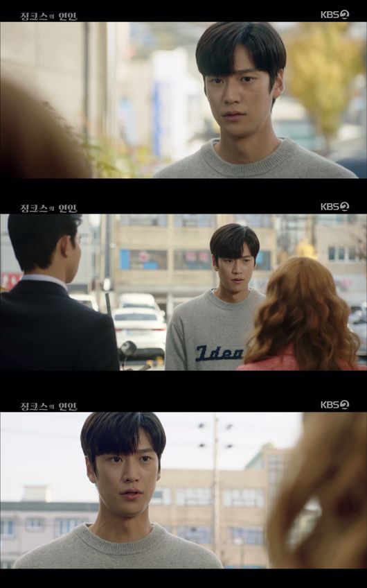 방송화면 캡처
