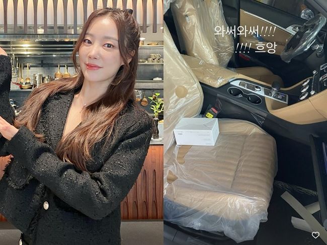 고우리 인스타그램