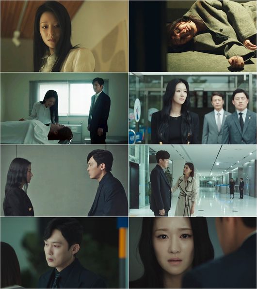 '이브' 방송화면