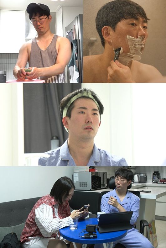 '전참시' 제공