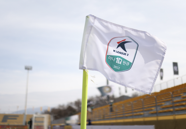 [사진] 한국프로축구연맹 제공