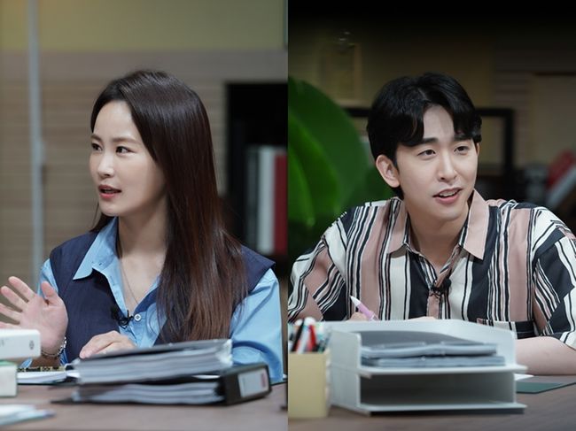 '장미의 전쟁' 제공