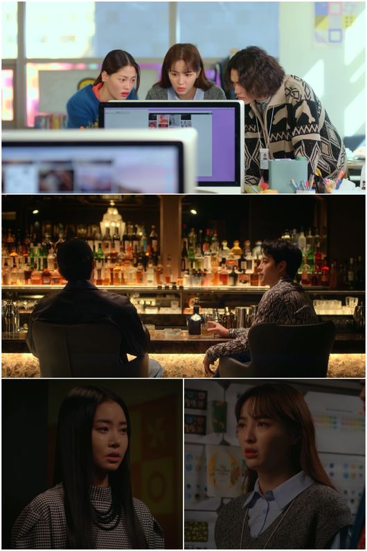 플레이리스트 제공