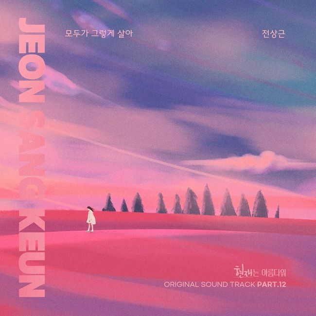 더하기미디어 제공