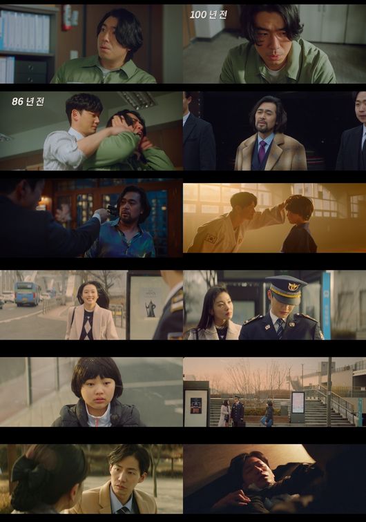 방송화면 캡처