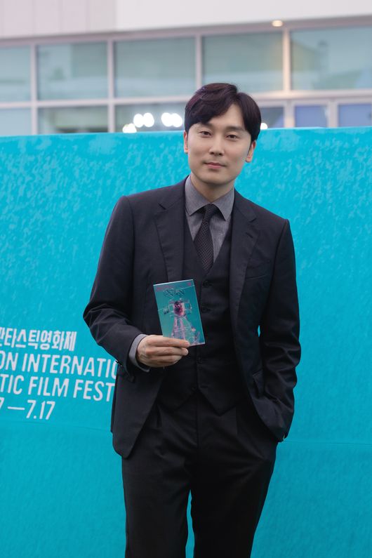 부천국제판타스틱 영화제 제공