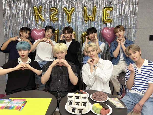 키스톤엔터테인먼트 제공