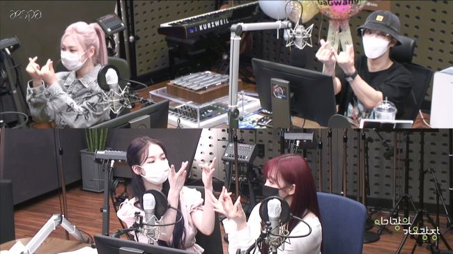 방송화면 캡처