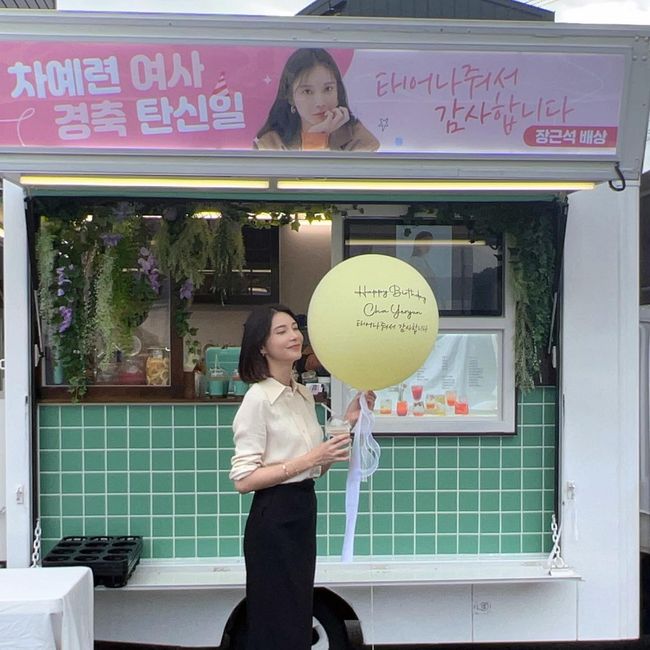 차예련 인스타그램