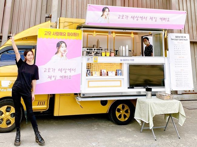 이민정 인스타그램