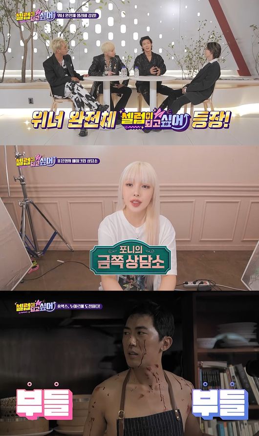 JTBC 제공
