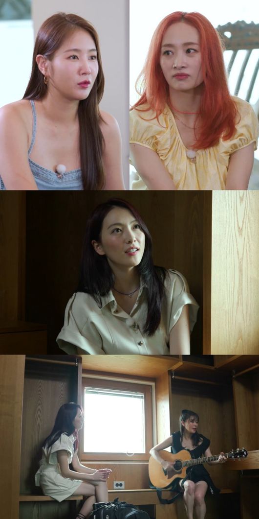 '호캉스말고스캉스' 제공