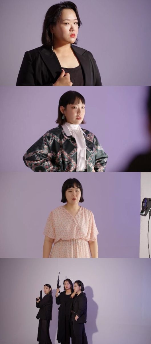 '빼고파' 제공