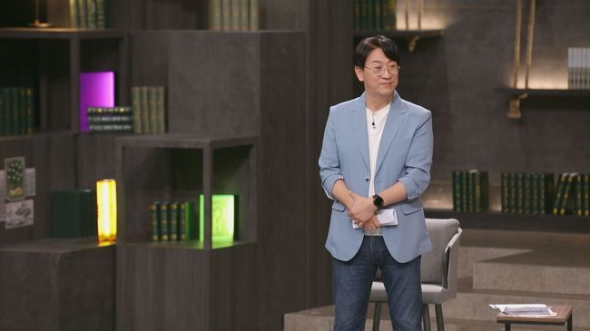 JTBC 제공
