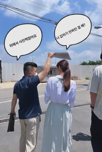 박솔미 인스타그램